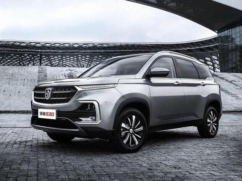 宝骏530配置曝光，空间和配置太无敌！8万多起步能接受吗？