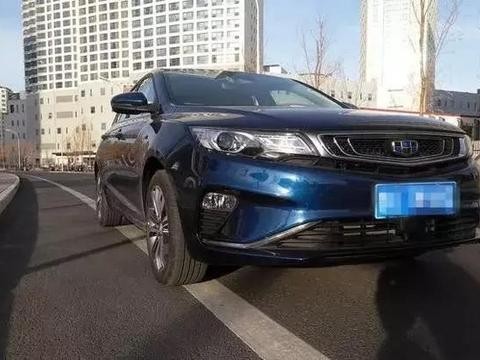 2018款吉利帝豪GL果然不负众望，车主都说买得值