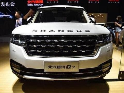 昌河新车3月上市, 名字仿奥迪外形仿路虎, 8万圆豪车梦！