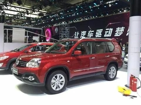 销量狂跌95%！这几款车怎么了？