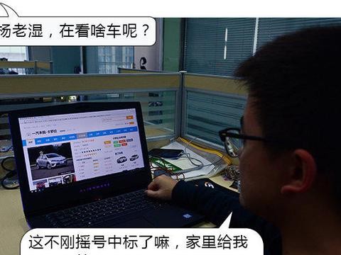 十万元轿车只知道卡罗拉？不看这款车你就out了！
