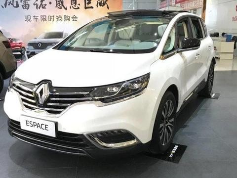 别克GL8紧张了，比本田奥德赛漂亮十倍，配蛇形档把、紫色氛围灯