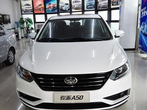 一汽要打翻身仗, 比大众凌度还漂亮, 售5万吉利帝豪看了赞不绝口