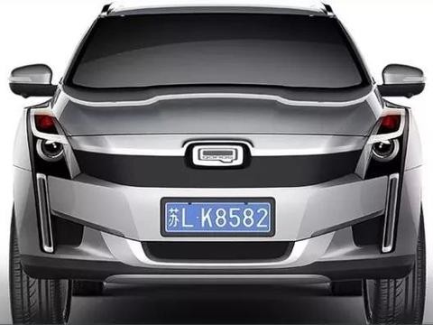 观致2 SUV量产版效果图曝光，或将推纯电动版