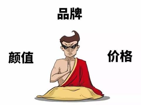 预算少的年轻人第一次买车？这几款省油空间大才3.68万起