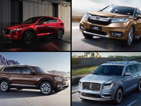 再也不用为买错车后悔了，修车师傅给你推荐几款SUV，速看！