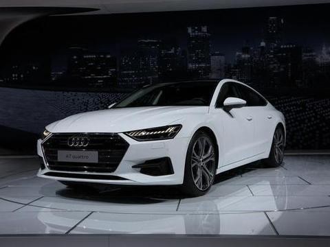 3分钟内了解全新一代奥迪A7, 你会放弃奔驰CLS而选择A7吗?！