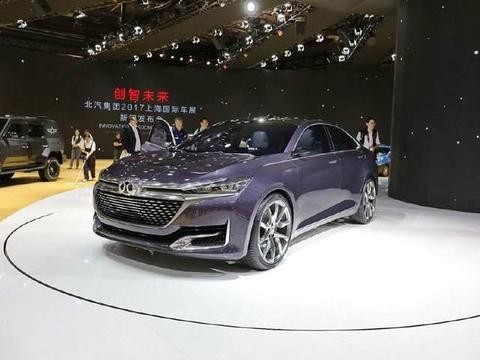 绅宝新D70明年上市 概念车的设计更显档次