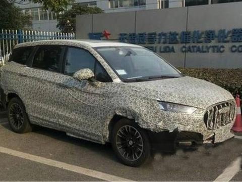 众泰出MPV了，比亚迪宋没它好看，内饰超S级，别急着买730