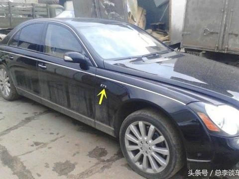 2.7吨的迈巴赫坏了，一时找不到配件，用块破木头充当配件！