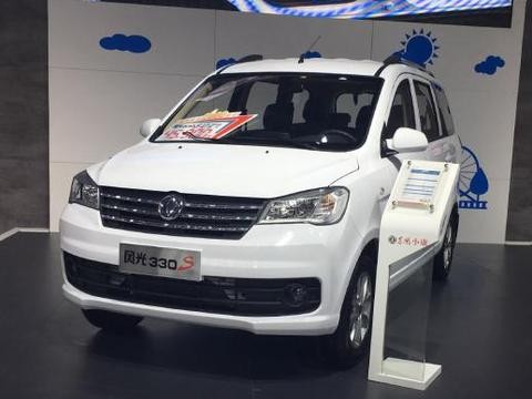 宏光这次遇到对手了！这车外形很德系，内饰豪华，4.59万很实在