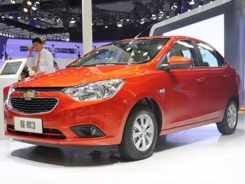 比坐公交还省 这些合资车一公里只花3毛！