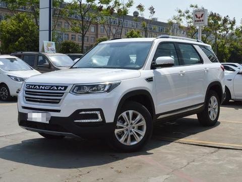 最丢人国产车，曾3天销量过万，如今直降2万没人搭理！