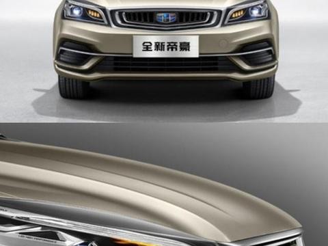 吉利推出全新帝豪，三月份上市外观升级，配置多！