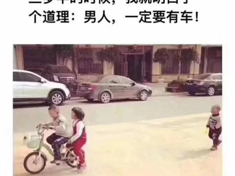 这些国产轿车能否与合资一战！