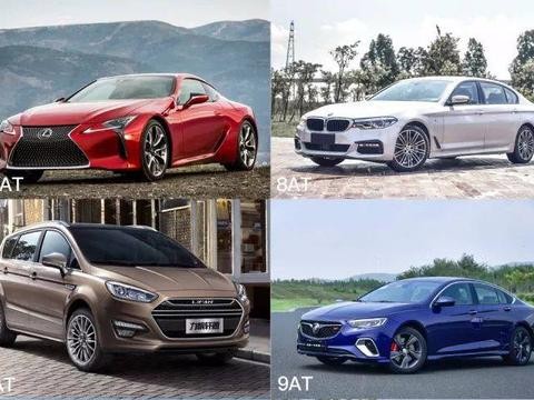 挡位越多越高级?8AT 10AT都代表什么