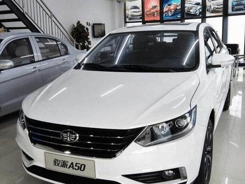 中德混血车型，配置比捷达强，颜值不输思域，仅5万比买帝豪强