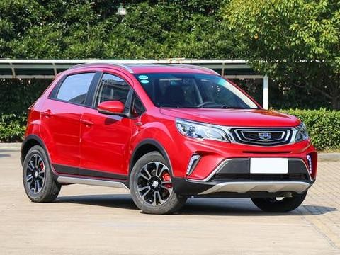 5万多就能买到的SUV，能遮风挡雨，比摩托车强！