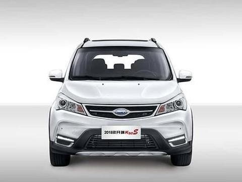 2018款奇瑞开瑞K50上市，搭1.5L、内饰配置升级