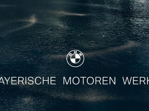 宝马未来将为旗舰车型配备全新黑白配色车标