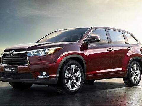 汉兰达新车来了，配置升级，价格上涨！太任性了！