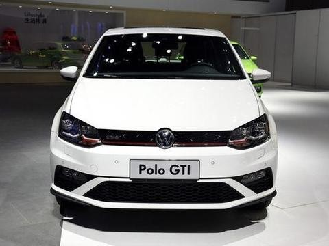 大众新POLO上市旧POLO降价 本田飞度可能被甩的更远