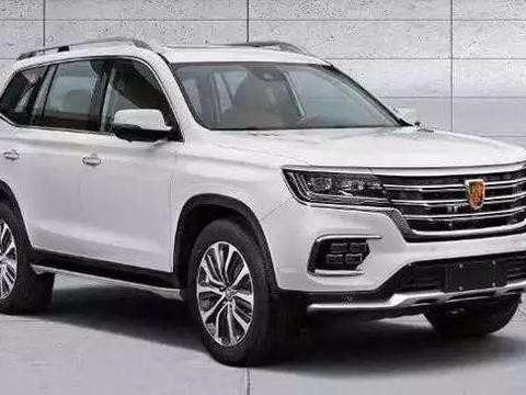 荣威7座SUV全新RX8四月底上市，承载式车身，或16万元起售