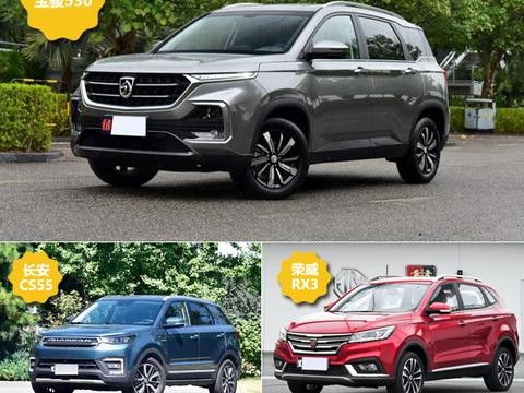 宝骏要推全新1.5T紧凑型SUV，预售价8.28万起，是下一款神车？