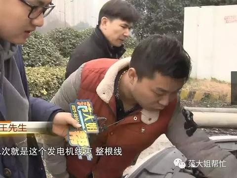 这辆东风悦达起亚修了4次还是修不好, 原因出在这?！