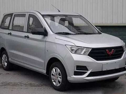 五菱宏光S新款终于见面了！动力居然还减弱了？