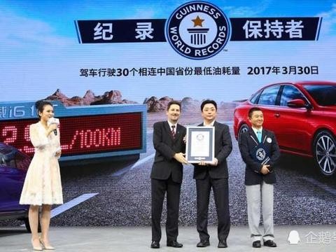 百公里油耗2.99L,可以进来看看这篇文章