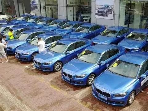 满大街的共享宝马车，一天200元封顶，可1系车主躺着也中枪了