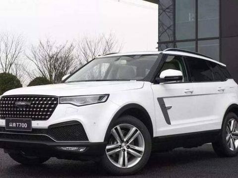 兄弟们都推荐我买H6，我硬着头皮提了它，老爸看了直夸我有眼光