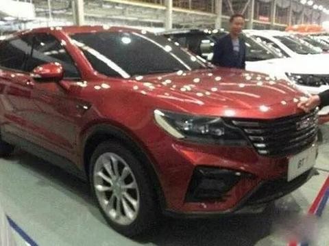 国产版宝马X6问世：车长4.8米带飞机档杆，仅9万直接干翻哈弗H6