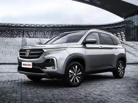 宝骏530配置曝光，空间和配置太无敌！8万多起步能接受吗？