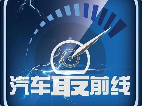 要几座有几座!这些自主SUV也能像百万豪车一样定制