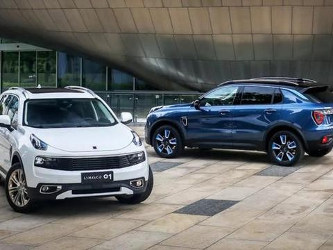 看车头误以为百万豪车？果断放弃VV7选择它，上路只要16万！