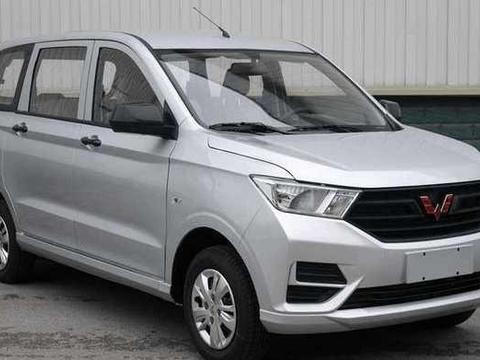 五菱神车终改款，外观年轻十岁，还新增8座，4万的白菜价又要火