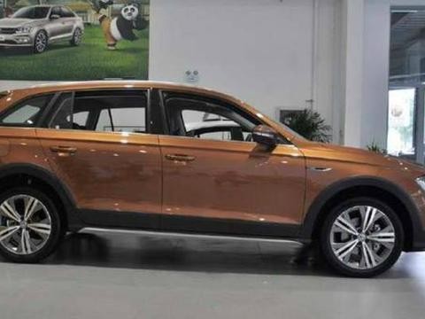 比速腾漂亮，大众最亲民SUV，12，59万起售