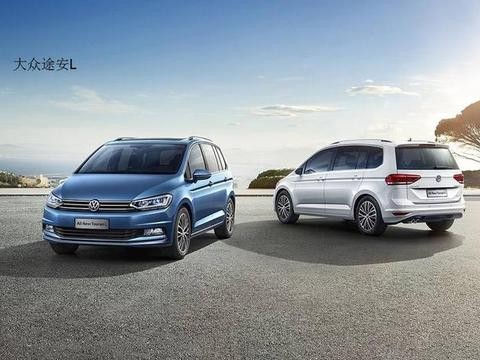 大众途安没有侧滑门还算什么MPV？30万以内家用MPV专业推荐！