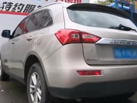 男子花八万买众泰四个月修了五次，4S店：车没问题，油品不好