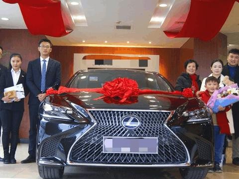 贵州首提雷克萨斯LS500H