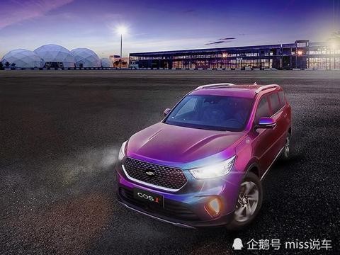 以数学代号命名 长安欧尚旗下全新中大型7座SUV 帅喔！