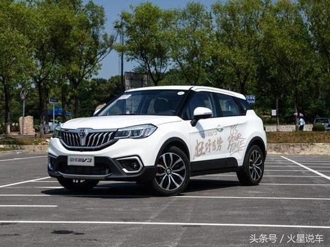 号称中华小路虎，1.5T动力，7万的价格，30万的气质