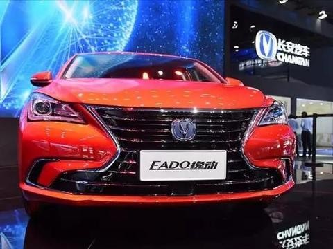 吉利帝豪对手来了: 长安轿车再出手, 全新逸动登场, 颜值爆表!