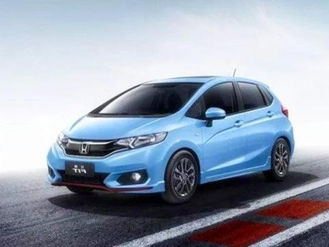 2018款飞度重磅来袭！价格一出个个买得起，合资阵营中它最亲民了