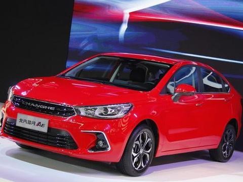 1.5L+CVT系统, 北汽首款A级轿车, 5万秒杀朗逸!！