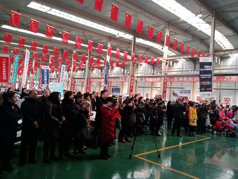 哈弗新H6coupe哈尔滨上市 发布会现场人气爆棚