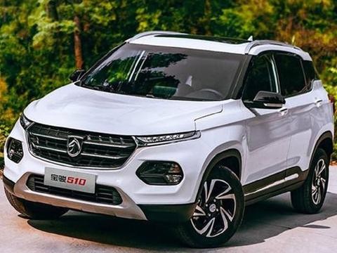 8万落地开回家，还是自动挡，宝骏上榜两款！