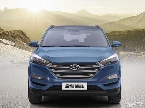 高颜值SUV全新途胜，彰显时尚动感！